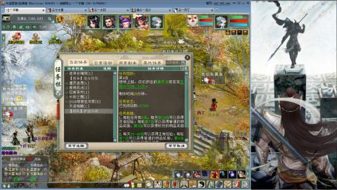 无属性16星8级穷奇