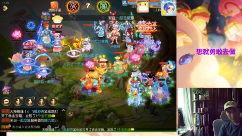 接熔练-估价找号-金银-托管剑会练宠月饼