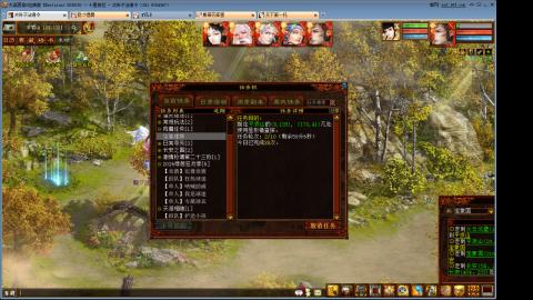 13.5出190克木睡杀
