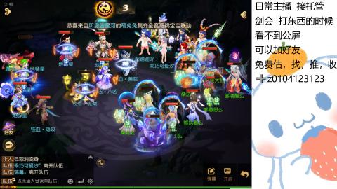 可可爱爱没有脑袋