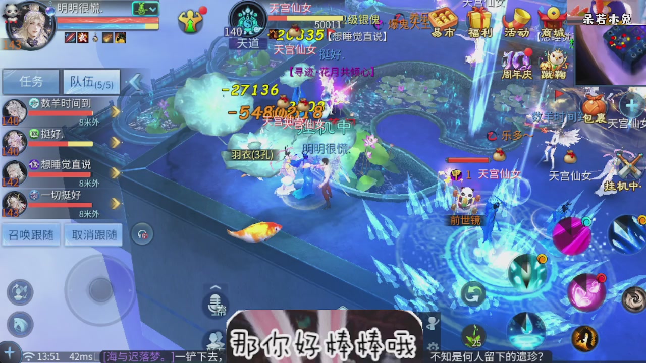 接托管