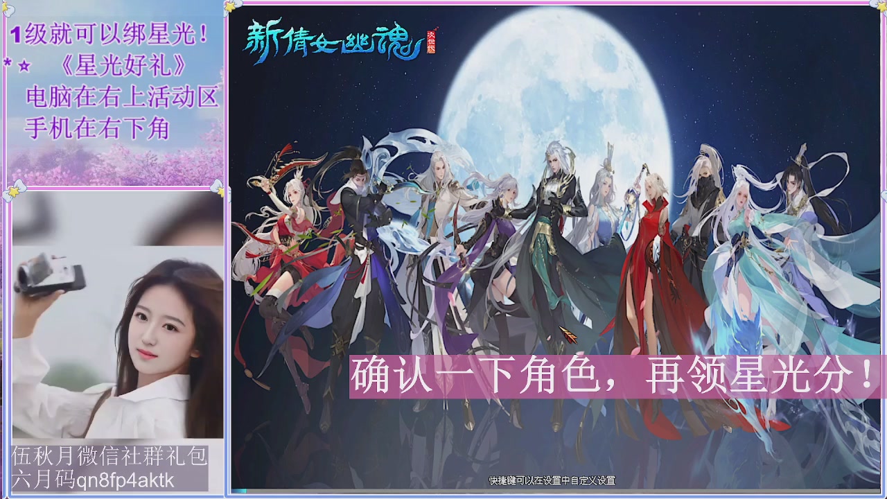 陌上花开君归否