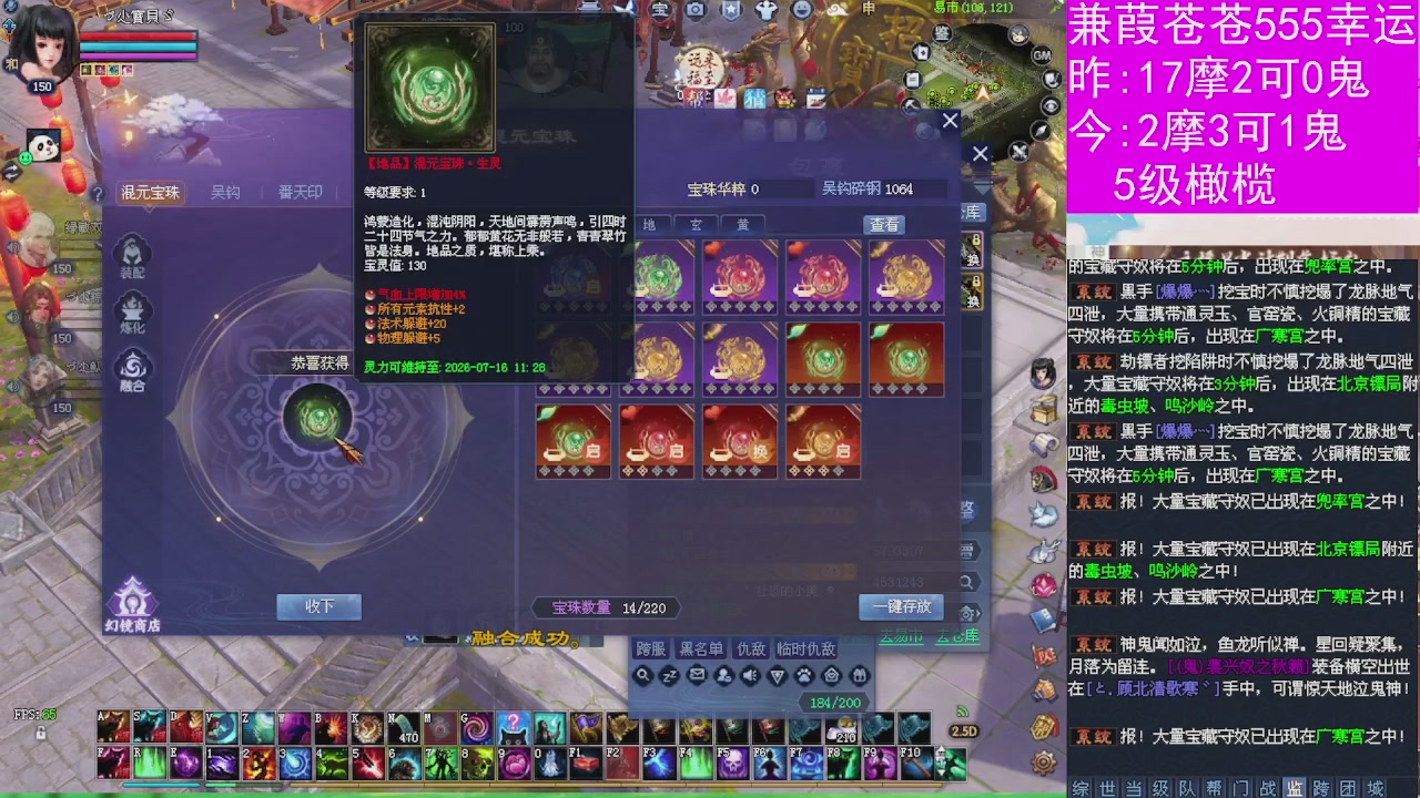 人来人往，留下的都是真的
