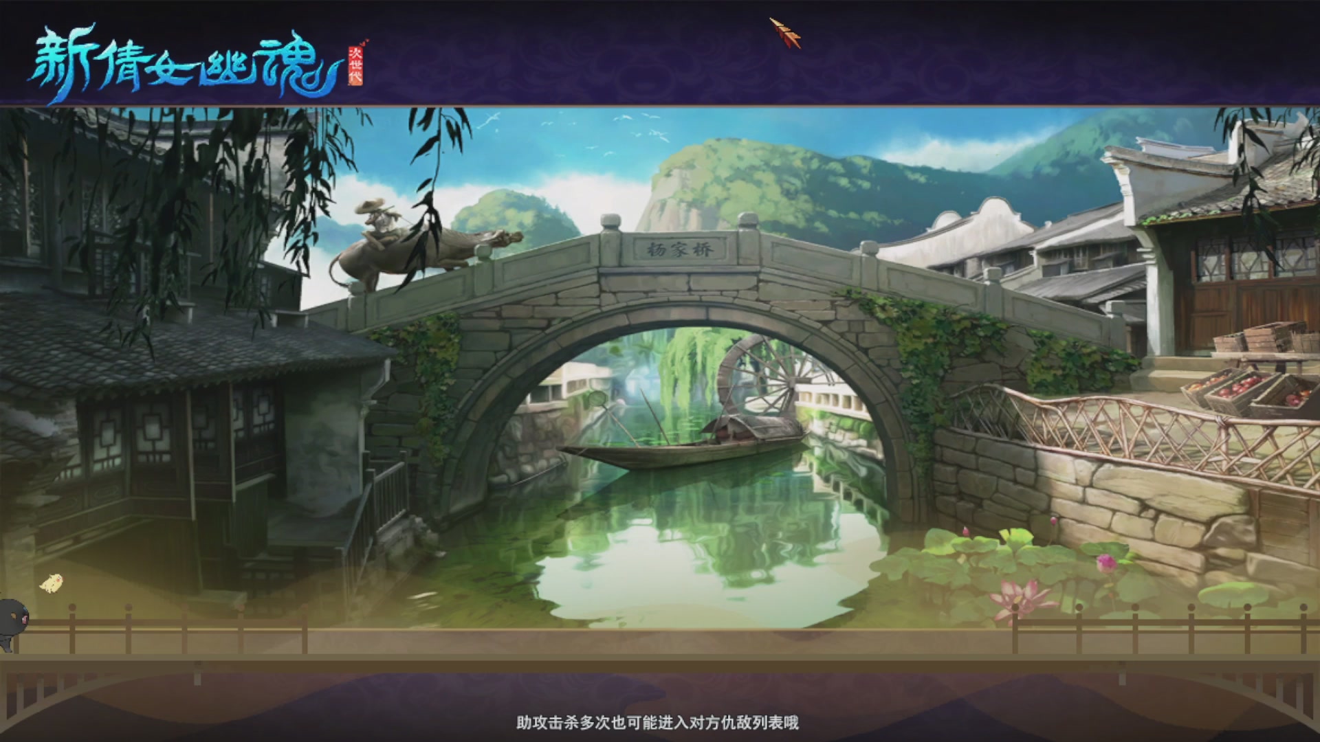 打宝