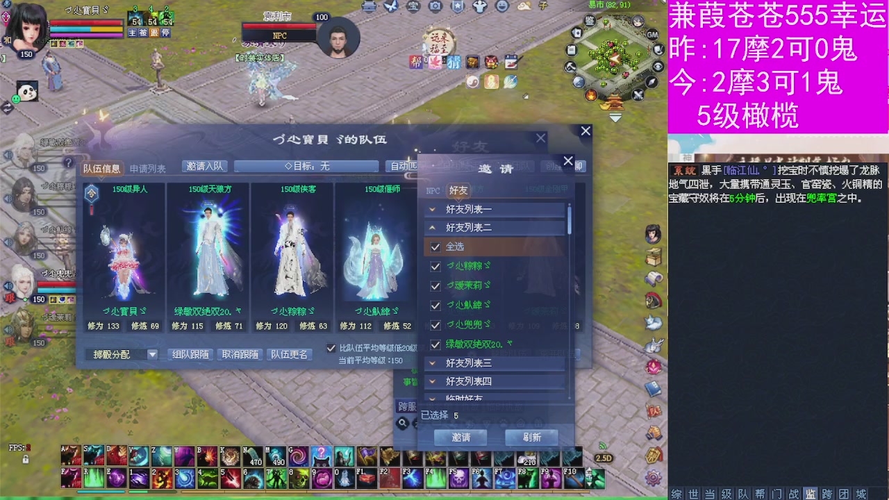 人来人往，留下的都是真的