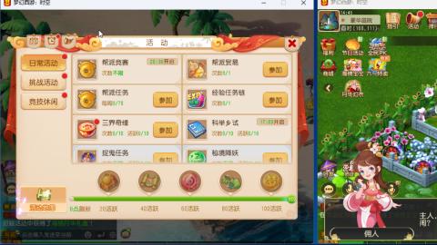 只希望我能带给你们快乐