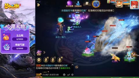 精锐菜鸡日常酱油九转托管
