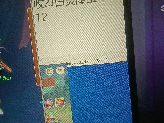 全网无前任 有也不承认