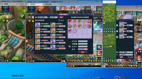 15开175每天稳定搬7000万