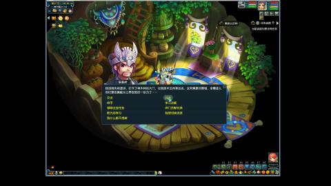 从0起号7年129三固2法