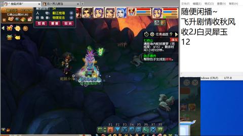 全网无前任 有也不承认