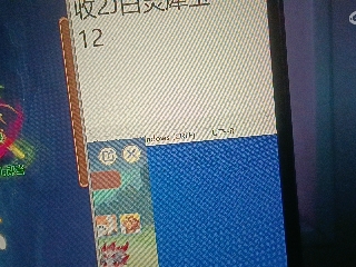 全网无前任 有也不承认