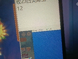 全网无前任 有也不承认