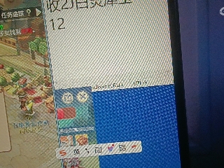 全网无前任 有也不承认
