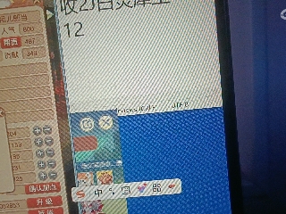 全网无前任 有也不承认
