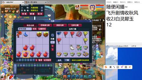 始于声音 忠于才艺