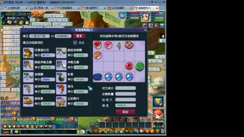 接人环宠环，估价