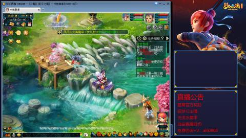 【彩云之南】144难民第578天