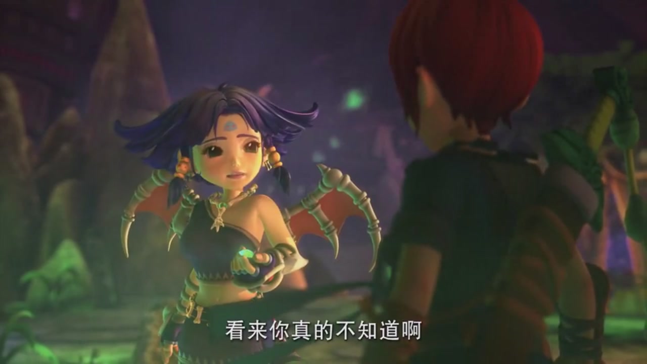 梦幻西游动画片第一季第1集