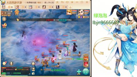 520<缘起>