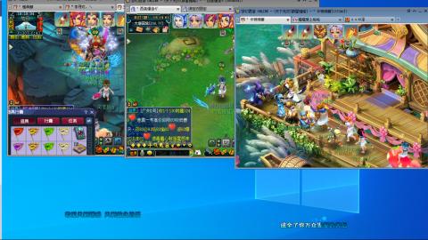 15开175每天稳定搬7000万