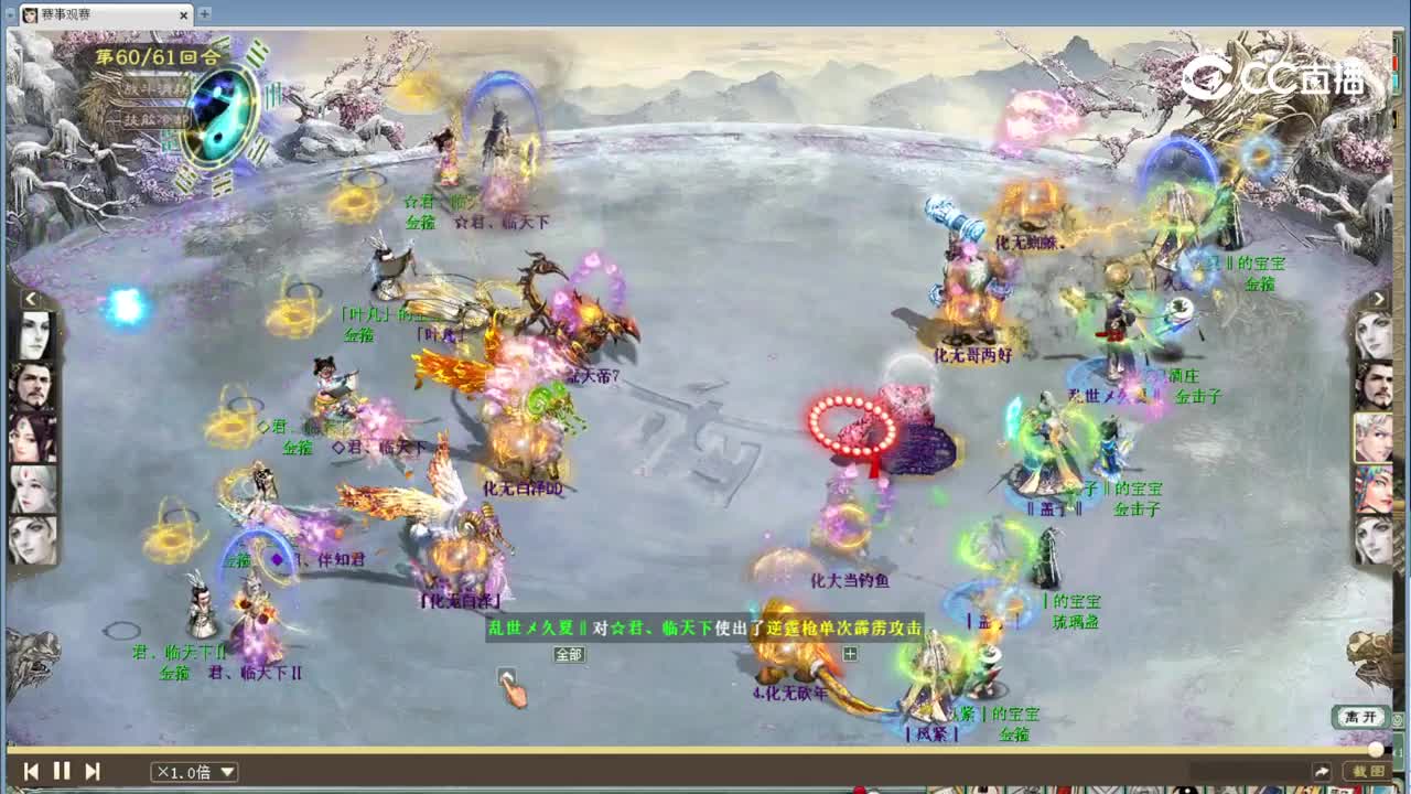 8-460