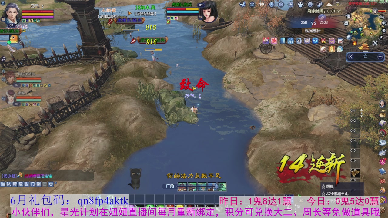 领取星光积分了，快来快来！！!