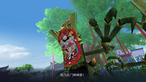 接托管  打架 比武  奶妈首席