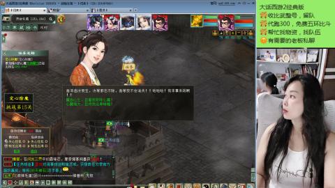 是我吖