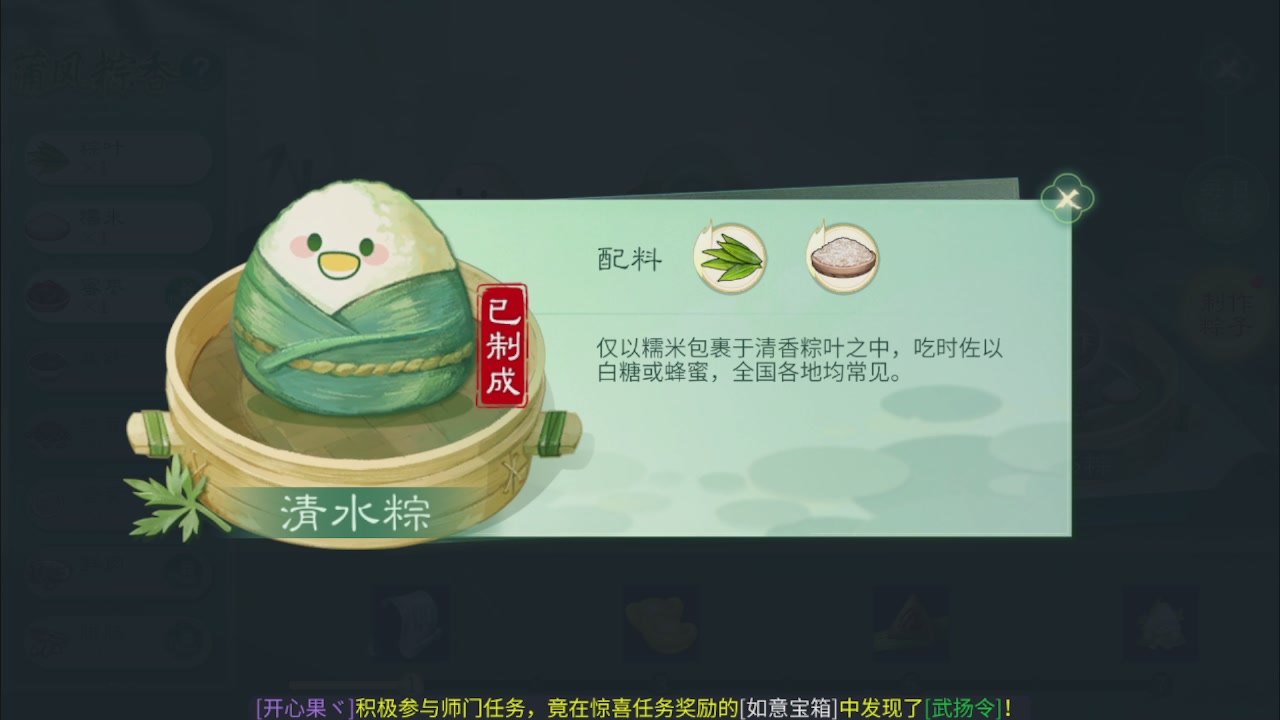 看号改号估价