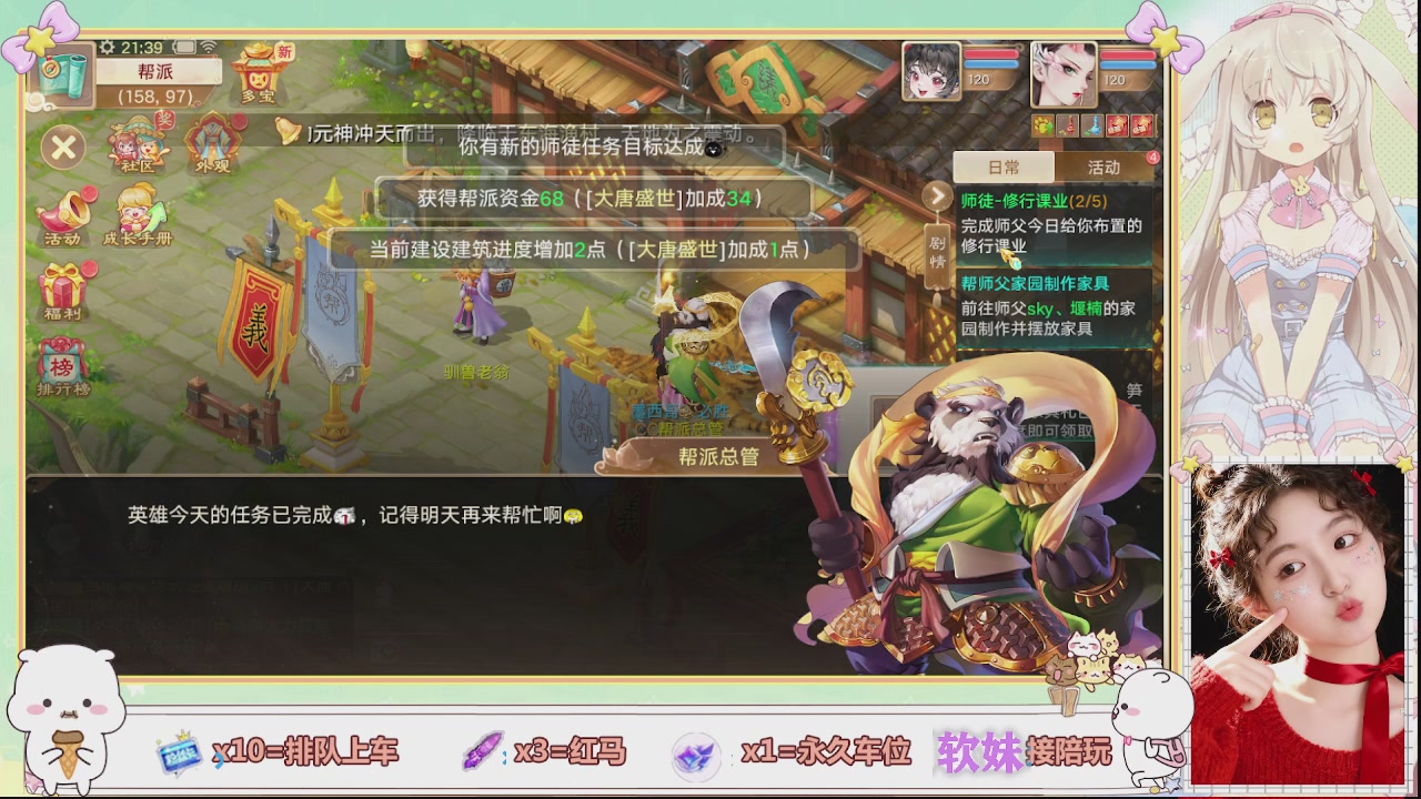 美貌与智慧并存，颜值与才华齐飞