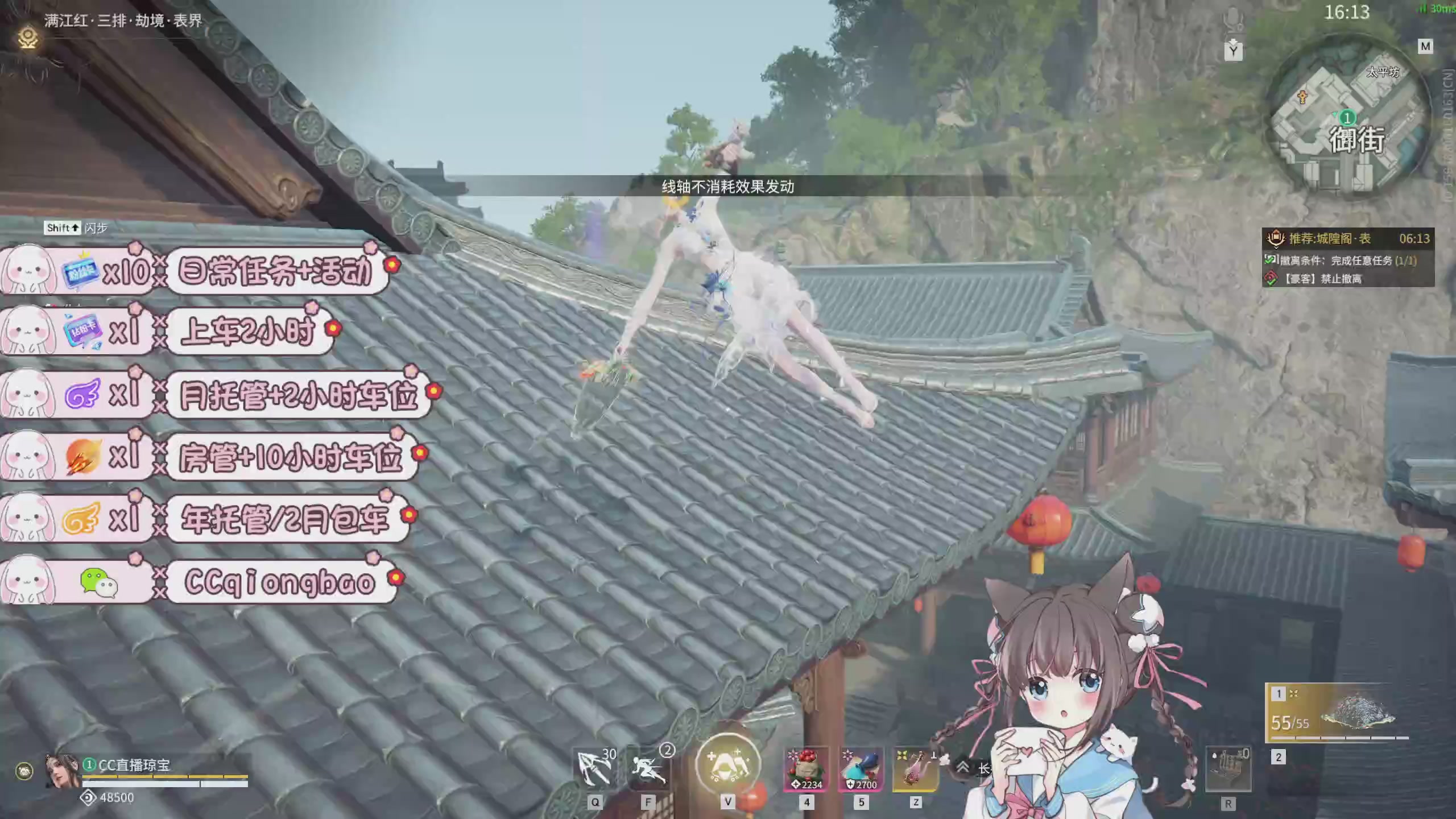 陪伴是最浪漫的旅程