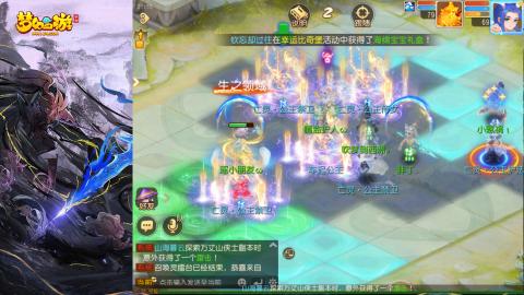 精锐菜鸡日常酱油九转托管
