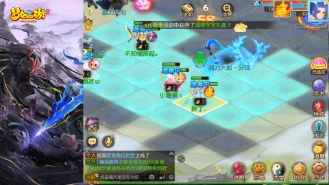 精锐菜鸡日常酱油九转托管
