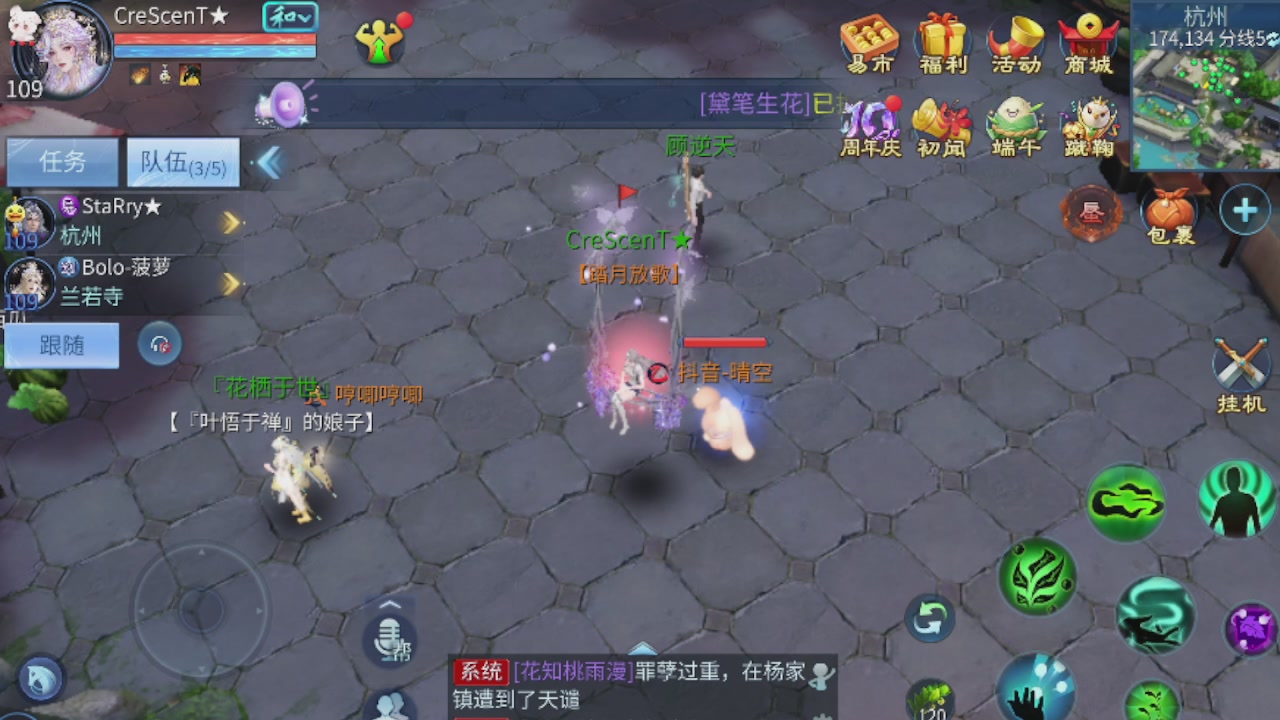 世界上居然有你这样的人