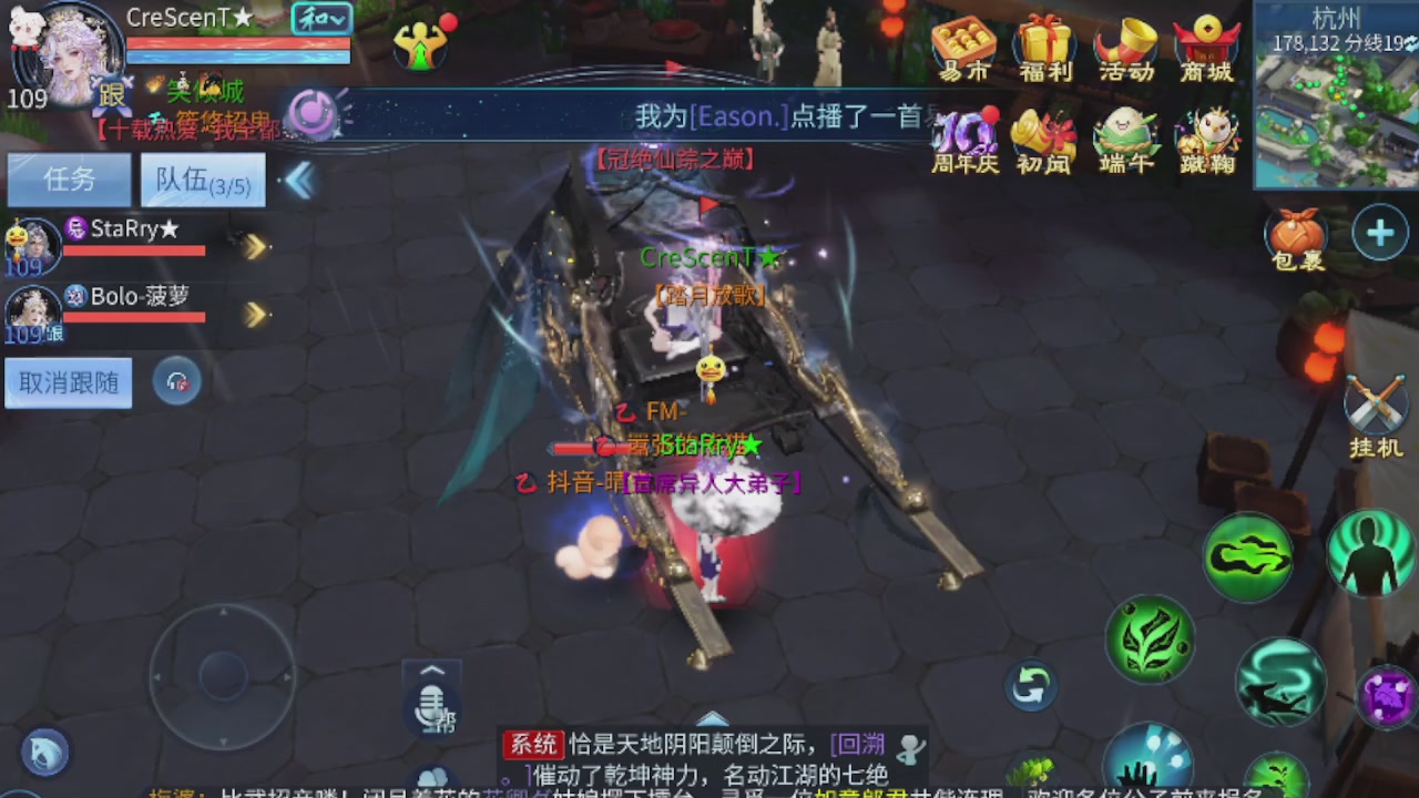 世界上居然有你这样的人