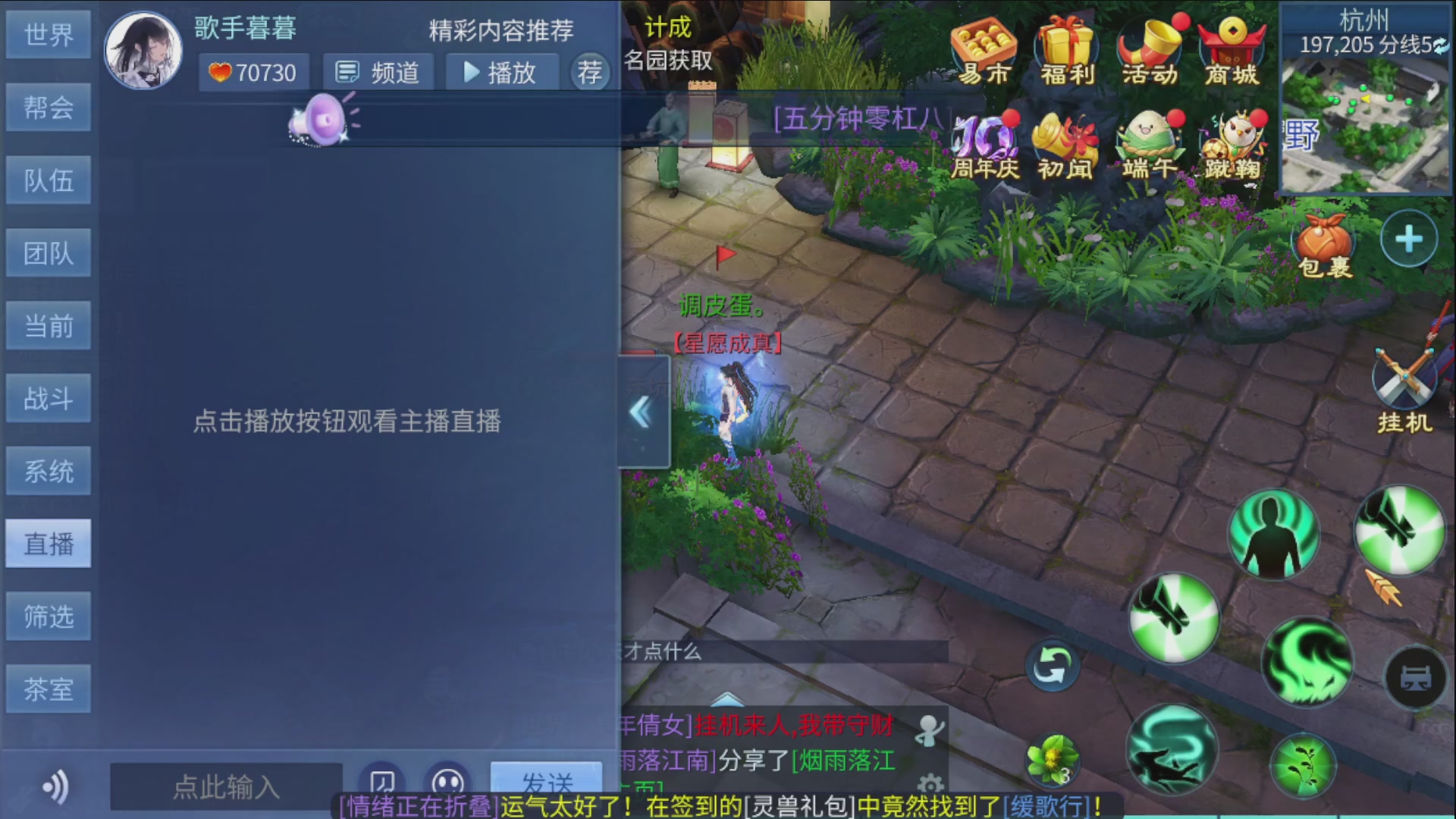 资源超白~