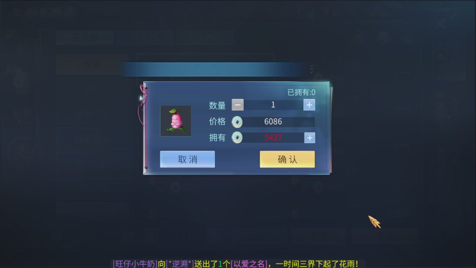 资源超白~