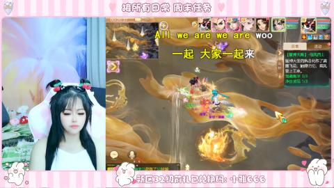 新区专属码小雅666