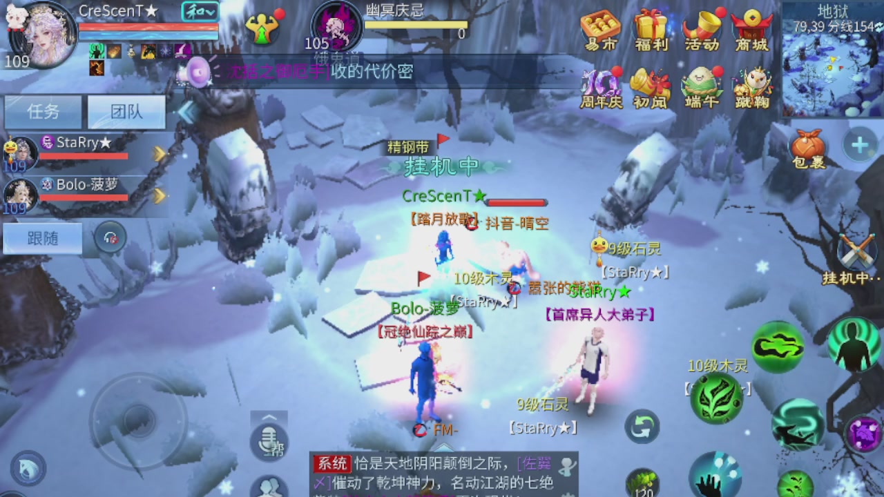 世界上居然有你这样的人