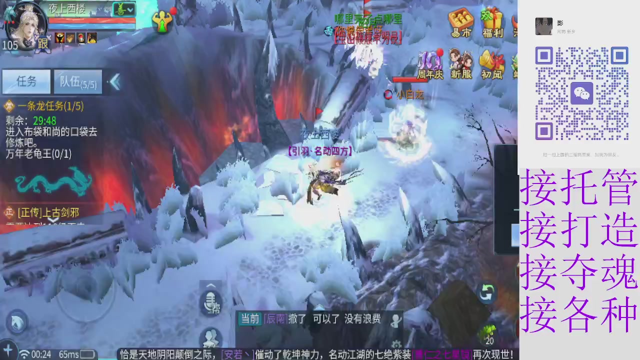 接各种资源 白嫖怪别来沾边