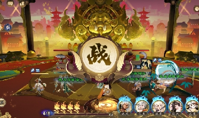 晴明扇投放点