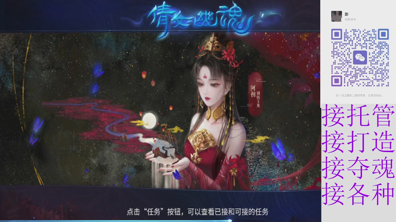 接各种资源 白嫖怪别来沾边