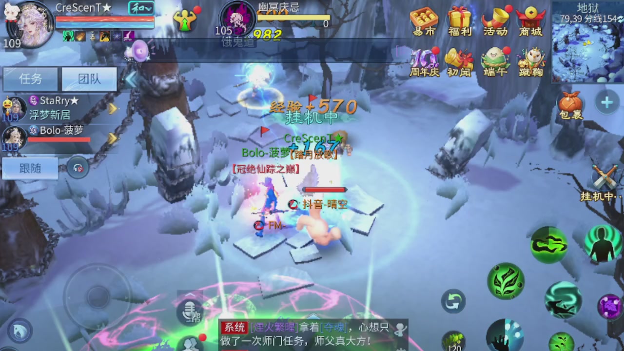 世界上居然有你这样的人