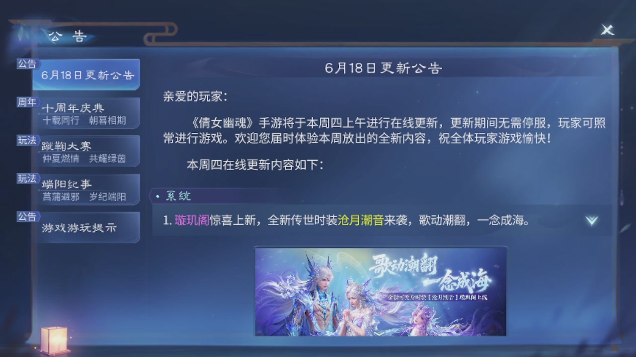 世界上居然有你这样的人