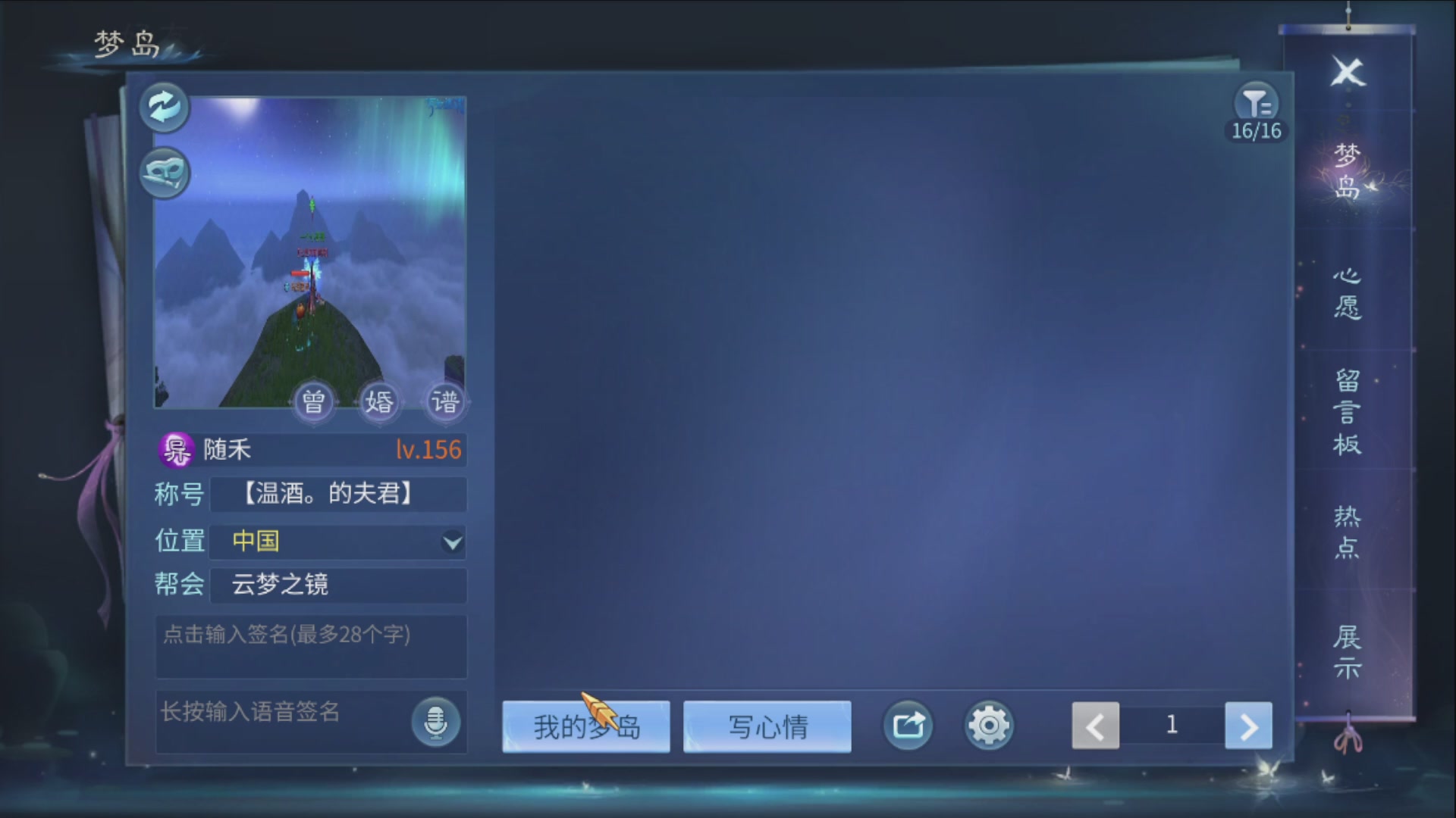 资源超白~