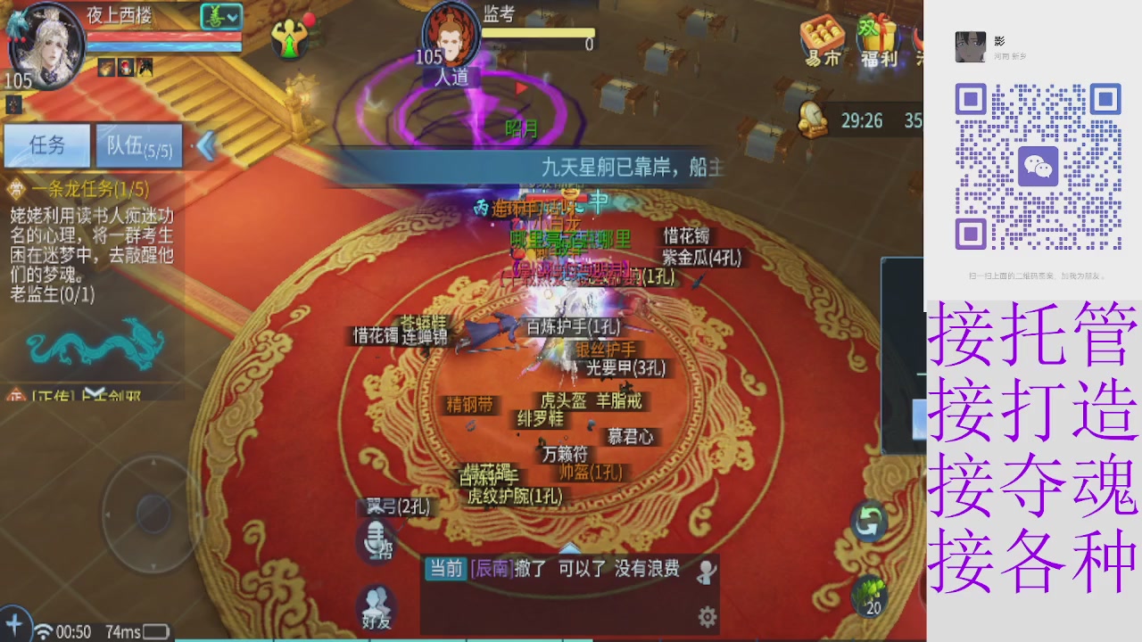 接各种资源 白嫖怪别来沾边