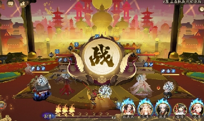 晴明扇投放点