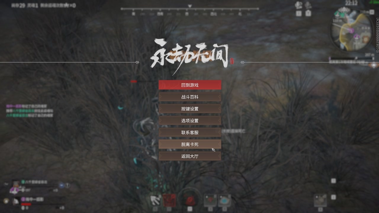 等风也等你