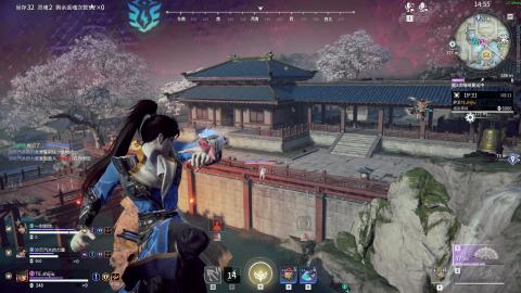 等个有缘人